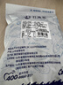 赶海弟 五星金钩海米500g虾米虾干 淡干小虾仁干虾皮 火锅食材 南北干货 实拍图