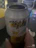 科罗娜（CORONA）【黄子弘凡同款】全开盖500ml*18听整箱装自营七夕送礼 实拍图