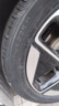 佳通轮胎(Giti)汽车轮胎215/50R18 96V 225V1原配 长城 欧拉好猫/名爵ZS 实拍图