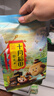 十月稻田 藜麦米 2斤 全谷物粗粮 新米 五谷杂粮 轻食高蛋白膳食纤维 实拍图
