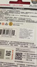 闪迪（SanDisk）256GB U盘 CZ73 安全加密 数据恢复 学习电脑办公投标 小巧便携 车载 大容量金属优盘 实拍图