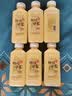 马小泰の杨枝甘露港式甜品椰果西米露芒果乳味饮品350ml*6瓶轻享装饮料 实拍图