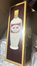 汾酒 出口白瓷 牧童盒装 清香型白酒 53度500mL 双瓶装 实拍图