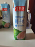 佳果源【京东保真椰子水】100%NFC椰子水1L*4瓶 补充天然电解质饮料 实拍图