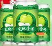 天地壹号苹果醋饮料330ml×12+3罐低糖0脂酸爽解腻整箱送礼多喝醋有好处 实拍图