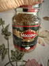 摩可纳（Moccona）芮斯萃朵12号 冻干速溶黑咖啡200g瓶装 中烘进口拿铁美式0脂0糖 实拍图