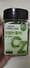 川珍八角桂皮香叶3罐装155g【配料干净】广西大料炖肉卤料包香料组合 实拍图