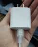 数据线保护套适用于苹果iPhone17promax原装20w充电器16/15/14/13防猫咬防折断防脏防尘防污 苹果银标*咬线器一对 实拍图