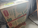 农夫山泉东方树叶青柑普洱茶500ml*15瓶无糖茶饮料0糖0脂0卡整箱 实拍图