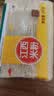 五丰江西米粉4斤正宗南昌拌粉方便面螺蛳粉酸辣粉丝粉条过桥米线 实拍图