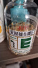 养生堂天然维生素VE200粒软胶囊补充ve 美容祛黄褐斑高含量维e植物复配 实拍图