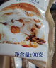 桃李果子面包90g*6袋早餐糕点心休闲零食下午茶整箱 实拍图