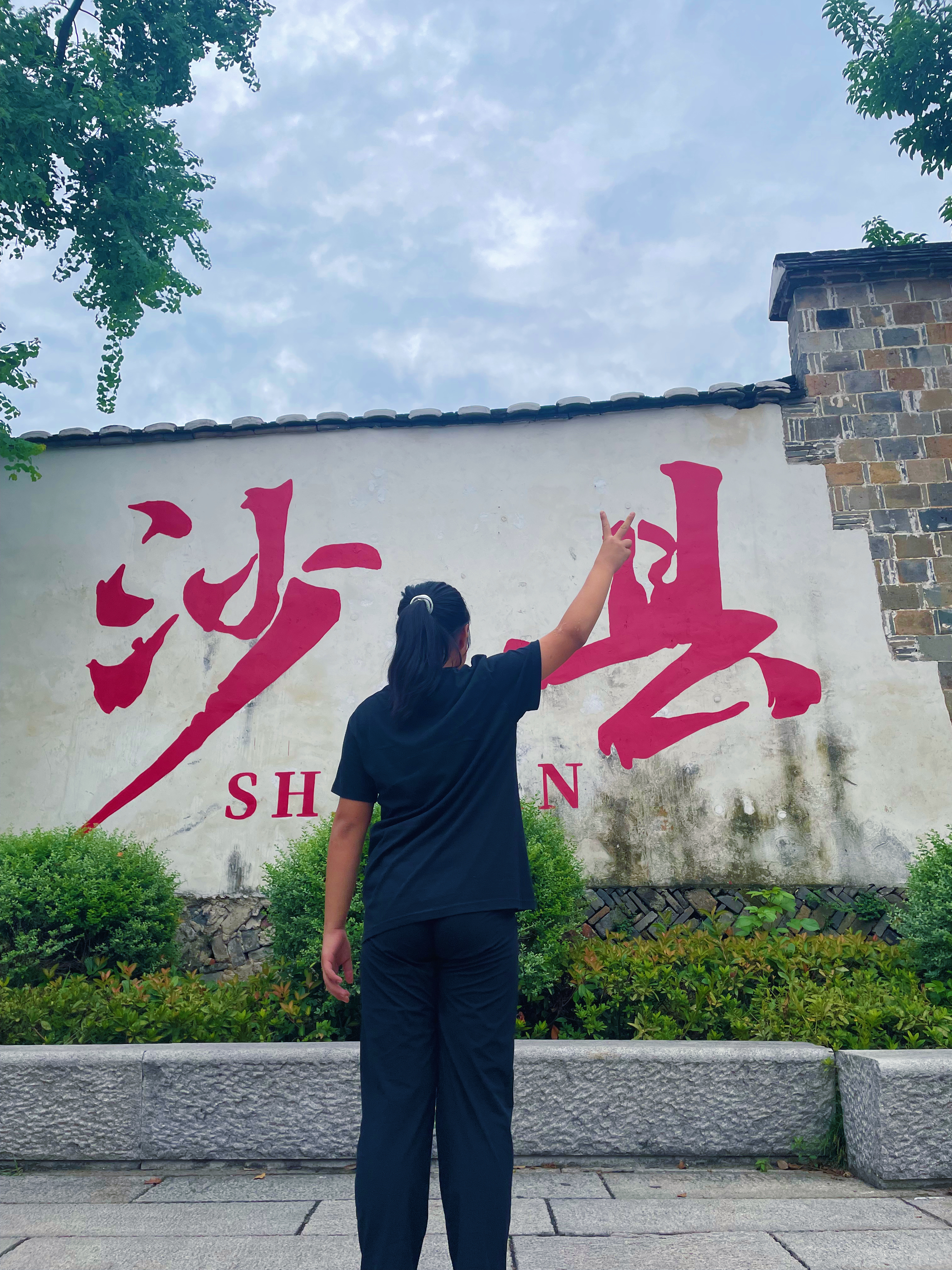 森马（Semir）速干凉感丨短袖T恤男26夏季新款小字母印花商务上衣7A抗菌白色t恤 实拍图