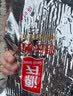 源氏老式大辣片148g/香辣味 网红怀旧解馋零食小吃儿时豆皮辣条 实拍图
