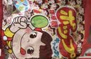 不二家混合水果棒棒糖 356g(57支) 儿童糖果 休闲零食  喜糖【国产】 实拍图