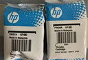 惠普（HP）680原装黑色双支装墨盒 适用hp 2138/2677/3636/3638/3838/3776/3777/3778/4678/5078/5088打印机  实拍图