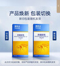 拜灭士拜耳蟑螂药原药杀蟑胶饵5g一窝室内全窝端虫卵双杀热门商品 实拍图