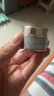 兰蔻菁纯眼霜20ml 淡纹润泽紧致抗衰老护肤品化妆品礼盒生日礼物 实拍图