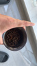 天之红红茶茶叶祁门红茶祁红毛峰香螺工夫高香一级品鉴装16g 实拍图