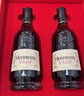 轩尼诗（Hennessy）VSOP 2026马年双支礼盒干邑白兰地法国进口洋酒 700ml*2生肖酒 实拍图