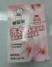 老管家洗衣机清洁剂375g滚筒波轮洗衣机槽清洗剂强力杀菌除垢祛味花香 实拍图