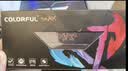 七彩虹（Colorful）(Colorful) 16GB DDR4 2666 台式机内存 普条系列 C19 支持工作站部署 实拍图