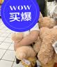 悦鲜活鲜牛奶 原生高钙鲜奶 450ml*3瓶 低温奶巴氏杀菌乳 实拍图