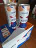 kronenbourg 1664血橙海盐风味310mL*12罐0脂低糖啤酒 实拍图