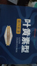 超亚叶黄素蒸汽眼罩热敷缓解眼疲劳眼干眼涩敷贴男女学生润目护眼50片 实拍图