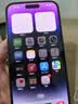 苹果14promax【512G抄底抢购】手机Apple【24期免息】苹果iphone14promax 国行5G 二手手机 暗夜紫色 【85%用户选择】 【99新】512G【3期免息】 三年老店+五星店 实拍图