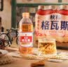 秋林格瓦斯经典口味复古包装面包发酵饮料 350ml*12瓶 整箱装 实拍图
