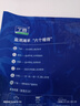 宁鑫宁夏盐池滩羊 原切去骨羊腿肉400g 生鲜 地理标志产品 清真食品 实拍图