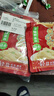 乌江鲜爽榨菜丝 70g*5袋 赠老重庆杂酱炸酱肉酱138g/瓶 实拍图