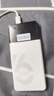 影腾随身wifi三网全国通用无线wi-fi6免插卡移动联通电信无限制大流量卡便携式网卡高速网络2026款5GHF 【三网通8000毫安充电款】+续航翻倍全国通用 实拍图