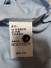 杉杉【凉感轻奢桑蚕丝】短袖T恤男2026年新款夏季衣服高端凉感POLO衫 实拍图