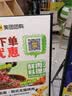 优衣库童装女童针织迷你裙裤短裙短裤半裙484924 01 乳白色 150 实拍图