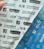 冈本（OKAMOTO）避孕套 skin超润滑10片+纯薄10片 男用安全套套成人情趣计生用品 实拍图