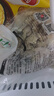 上鲜古屋风味无骨鸡柳 2斤/袋 鸡柳大人无骨鸡肉 空气炸锅半成品 实拍图