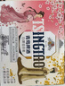青岛啤酒（TsingTao）精酿白啤500ml*10罐礼盒装(白啤*4+樱花*3+桂花*3) 实拍图