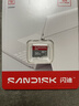 闪迪（SanDisk）32GB TF（MicroSD）内存卡A1 U1 C10 至尊高速移动版存储卡 读速125MB/s 手机平板游戏机内存卡 实拍图