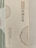 双枪百年龄鸡翅木筷子 家用高档防霉筷子防滑耐高温10＋2家庭礼盒 实拍图