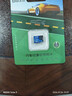 DM大迈 16GB TF（MicroSD）存储卡 蓝卡 C10 行车记录仪专用监控摄像头内存卡适用小米360凌度盯盯拍 实拍图