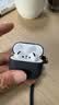 Apple/苹果 【充电线套装】AirPods 4 搭配USB-C充电盒 苹果耳机蓝牙耳机无线耳机 适用iPhone/iPad/Mac 实拍图