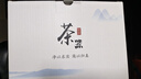 八千行茶杯茶水分离玻璃茶杯个人专用泡茶高端办公室喝水杯子过滤茶器具 实拍图