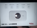 TCL随身wifi2026新款三网全国通用免插卡无线网wifi6车载4G路由器随身便携无限制移动联通电信5GXY15B 【旗舰顶配版】3000毫安大电池三网任切 不限速不虚标月享1500G流量 实拍图