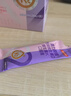 汤臣倍健美力钙孕妇液体钙20条 柠檬酸钙维生素D钙片备孕哺乳期补钙 实拍图