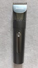 飞科电动理发器FC5908 专业智能电推剪成人儿童家用理发电推子理发剪刀配理发工具+双钢剪男士节日礼物 实拍图