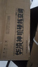华凌空调 超省电3匹一级能效 外机双排纯铜管 变频冷暖大风量智能 空调挂机 KFR-72GW/N8HA1Pro 实拍图