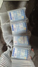 诺优能（Nutrilon）12345段荷兰牛栏婴幼儿配方牛奶粉HMO+益生元DHA全阶段原装进口 【入群享低价】4段6罐 荷兰牛栏 1-2岁 效期27.6-8 实拍图