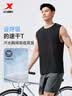 特步速干背心丨男子透气夏季健身衣无袖冰丝篮球训练坎肩运动背心上衣 实拍图